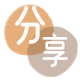 六安信用卡分享网 - 诚信24小时接单平台